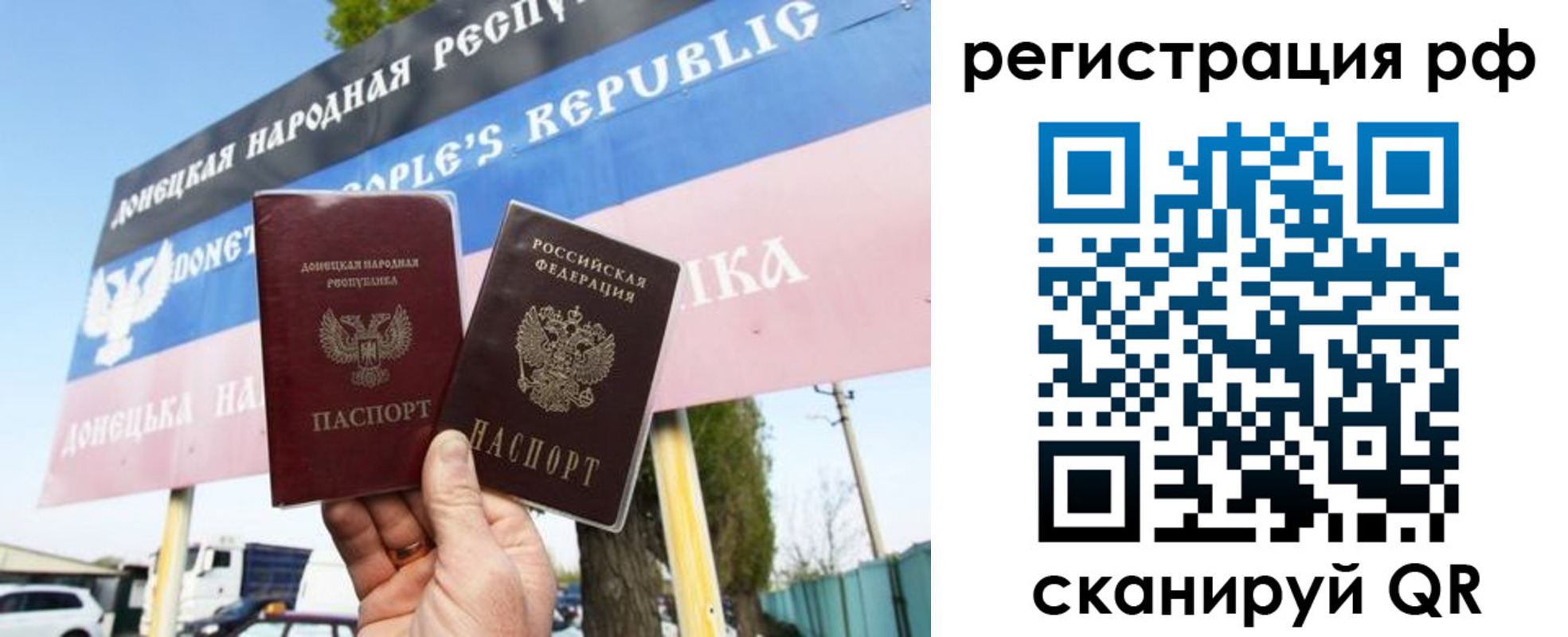 форма 3 в Данкове